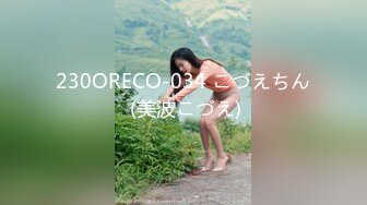 【新速片遞】 《顶级⭐泄密☛极品反差》露脸才是王道！推特狼粉女神男人肏便器【janpet】私拍，户外露出一帮爷们群P她堪比岛国女优[672M/MP4/54:45]