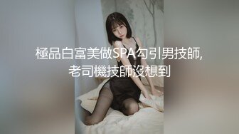 大学生女模元瑶穿着各式性感内衣酒店大尺度私拍香港摄影师盛赞她像汤唯