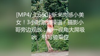 STP33238 騷勁十足 晞晞寶貝 粉嫩白皙妹，聊騷以前和閨蜜一起3P