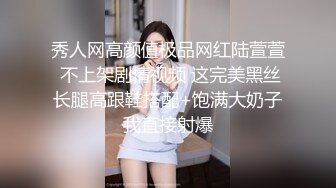 姐妹榨汁机一起跟小哥双飞啪啪，颜值高身材好玩的开活好不粘人，床上的极品尤物