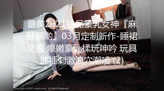 【酒店偷拍】小情侣开房，刚睡醒女友想要来一发，骑在身上很主动，翘起屁股求操，后入一顿输出