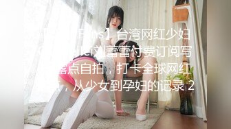 女神级模特、后台化妆间被富二代男友啪啪啪 房间的小伙伴被惊呆了.