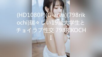 1探花】★☆2024.02.29 偷拍 真实攻略女技师 3天多女磨蹭 (3)