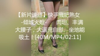 约炮高学历眼镜学妹无套内射