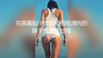 澡堂子内部员工偷拍几个白白嫩嫩正在搓背的美少妇~1