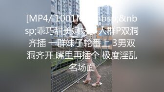 WTB-061 孟若羽 强制享受企划 恶整不知道情的男优只能即刻舒服 乌托邦