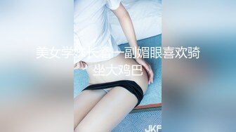 《顶级震撼㊙️泄密》万狼求档OnlyFans白皙性感绿帽淫妻Peach私拍第三季~邀请实力单男3P调教全自动非常反_差 (15)