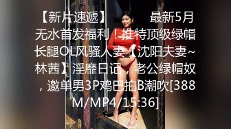 柔情甜美少女可爱小女友好先紫薇 再用大肉棒满足她 长枪直怼花蕊 尽情享用柔情少女的白嫩身体 干的淫水泛滥