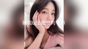 （南京）91网友在拍，我在操