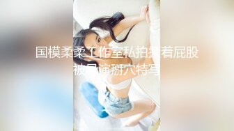 【女高耐】 (26)