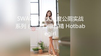 偷窥夫妻啪啪啪儿子女儿就在旁边还呻吟