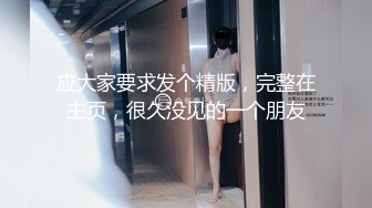 91YCM-011.安琪拉.约炮约到儿子老师.91制片厂