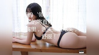 可爱JK小学妹清纯校花JK美女的私密性爱 校园女神被爸爸大肉棒无情操哭 奶油肌肤坚挺白嫩美乳活力四射