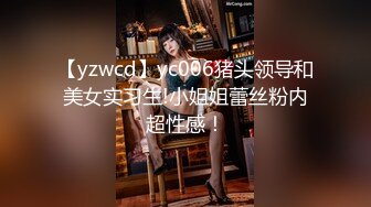 [MP4]STP25546 长发甜美系列美女主播，跳蛋自慰，水不够加点润滑剂来不走心 VIP2209