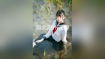 《最新重磅露脸》推特网红超美女神『布丁大法』最新私拍尺度突破 露出两瓣肥鲍 淫水湿透小内内 高清1080P原版