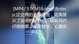 【360酒店】高颜值小女友，纤细腰身，白皙肌肤，刷手机摸着阴毛等男友来操，被无套干得嗷嗷叫，清脆叫春呻吟声，听着真得劲！