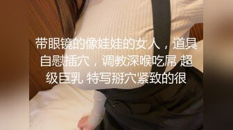 【新速片遞】&nbsp;&nbsp;漂亮制服少妇吃鸡啪啪 被无套输出 呻吟不停 稀毛鲍鱼淫水超多 [139MB/MP4/02:22]