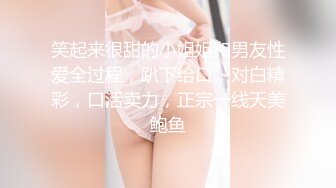 天美传媒-小敏儿-把性感又可爱的猫女孩的小穴灌满精液