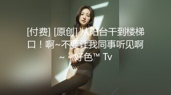 禁断家族天生淫家E奶痴女继妹雅捷G奶淫乱义母姜素娜