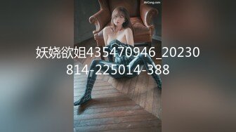 [MP4]STP27886 國產AV 蜜桃影像傳媒 PMC265 淫蕩小姨子勾引親姐夫 金寶娜 VIP0600