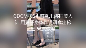 顶级女神来袭，九分超高颜值19岁美少女，偶像明星级别颜值