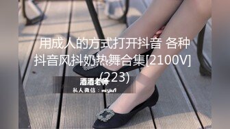 新流劲爆万人求档OnlyFans网红男女通吃SM调教御姐maya女王订阅第二季~绳_缚虐乳拘_束强制高潮鞭 (3)