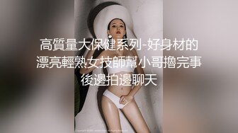 有肉的女生续集