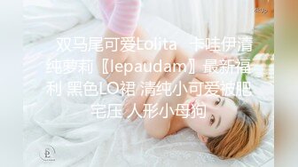 爆乳短发妹穿着情趣使劲输出（简阶有续集完整版6部）