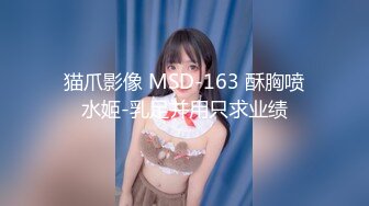 【新片速遞】&nbsp;&nbsp;双飞漂亮美眉 啊啊 爸爸干死我 女友可以无套 闺蜜只能戴套操了 [205MB/MP4/04:40]