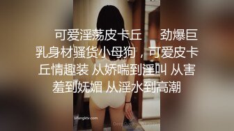 【百度云泄密】某大学艺术D奶美女和男友宾馆啪啪被曝光 好粉嫩嫩的小穴