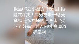 ❤️迷人小妖精❤️ “爸爸用力干死我好不好” 萝莉反差母狗 高考完肆意发泄压力 不自觉向上迎合的屁股 每一次插入都深深的满足！ (2)