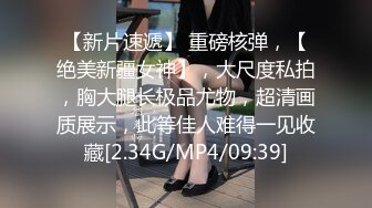 美女校花完美露脸体验JB+按摩棒操穴 高潮痉挛 淫语不断 美胸美腿