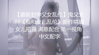 璃奈酱 公厕痴女 身材袅袅婷婷 凹凸有致 好看一寸秋波 千斛明珠觉未多[77P+1V/946M]