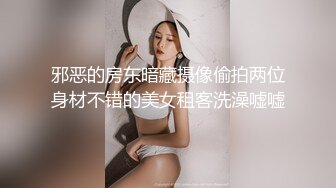 "【本站推荐】台湾欲女 健身房公厕路人无套激战 "