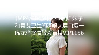 放学回家被爸爸和哥哥前插后入狂操射精