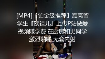 ｛最新网曝事件｝B站很火的舞蹈区双马尾可爱美少女浆果儿全裸宅舞才艺表演流出身材没得说多套制服装1080P原版