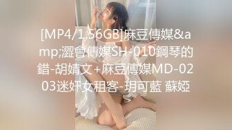 [MP4/ 865M]&nbsp;&nbsp;天津约啪直播偷拍一字马170苗条美眉大长腿劈开做爱