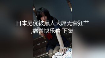 路边公厕极致视角连拍几位少妇的嫩逼肥臀几位美女嫩逼肥臀一览无遗7 (5)