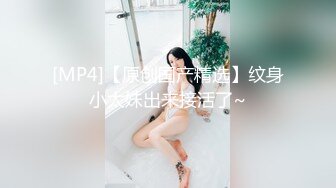 女神西西大尺度私拍套圖 身材凹凸有致 大波太誘惑了[114P/661M]