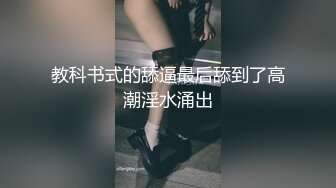 SWAG 萬聖節情慾小惡魔出關慰慰