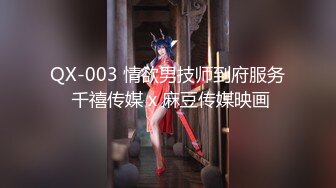 [MP4/ 129M] 巨乳美乳分享 高颜值巨乳少妇偷情 操大奶必须用的姿势 看着大奶可以用手抓着乳摇 看着他的脸再狠狠的操