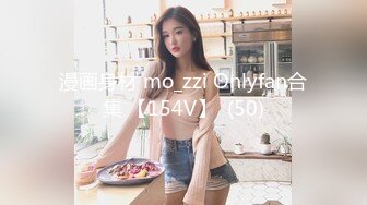 [MP4]STP31684 一群男女多人群P！白皙皮肤粉穴！妹妹轮流展示！嫩穴换着扣，各种姿势镜头前操，搞完玩跳蛋 VIP0600