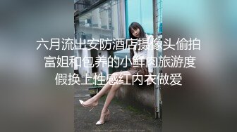 [MP4/ 802M] 黑丝大奶人妻吃鸡啪啪 在家撅着大肥臀被无套输出 内射