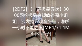 【劲爆❤️气质女神】加奈学姐✿ 饥渴女上司的淫荡之夜 黑丝肉穴淫术 足交舔茎精汁欲动 全程淫骚伴耳 蜜壶榨精爆射