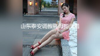 【莉莉坚辛苦】外围狂欢夜，甜美网红脸，情趣黑丝诱惑，肤白貌美人又骚，舔穴抠逼打桩机狂干第二场