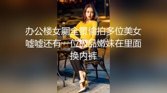 两个体毛师对巨根帅哥的无套增殖服务