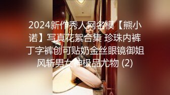 【新片速遞】【婴儿肥极品美妞被两大汉3P爆操】6小时不停轮流输出，双屌抽脸前后夹击，情趣椅子骑乘各种姿势换操，大屌撑爆小肥穴[3.01G/MP4/06:23:31]