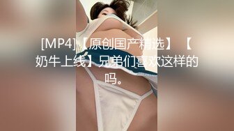 【极美性爱反_差婊】稚嫩漂亮嫩妹『清纯女友』漂亮妹子口技非常棒 多套情趣内衣各种肆意爆操嫩逼 高清720P版