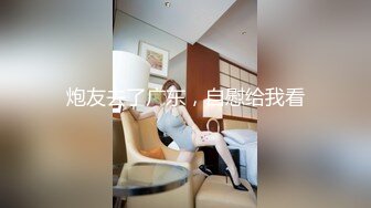 精品震撼！火爆江浙沪真实顶级身材颜值夫妻，淫妻患者【寒烟夫妻】高价完整福利，甜美妹妹登场3P淫乱，国语对话V (1)