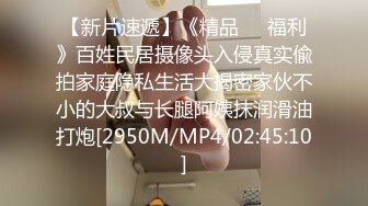 [MP4]粉衣牛仔裤妹子激情啪啪口交舔弄上位骑坐抬腿大力猛操